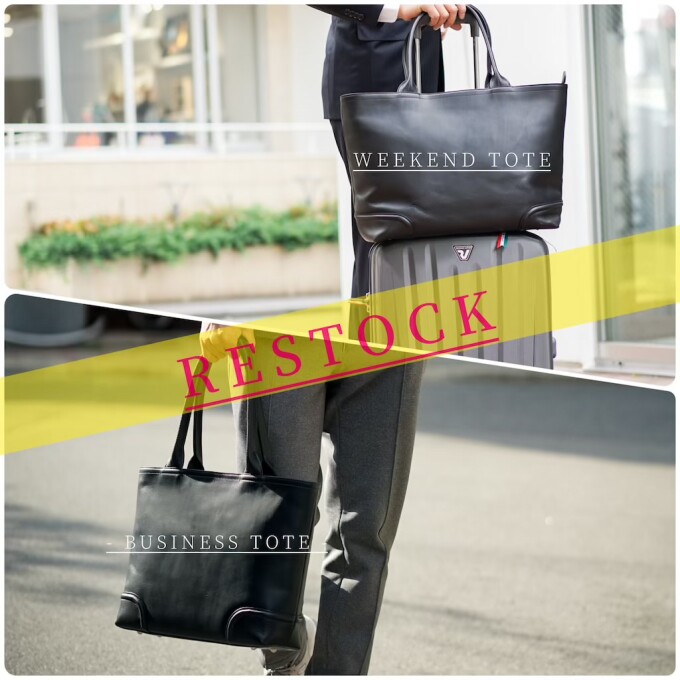 - 4月1日の値上げ前に再入荷 ‼️ -