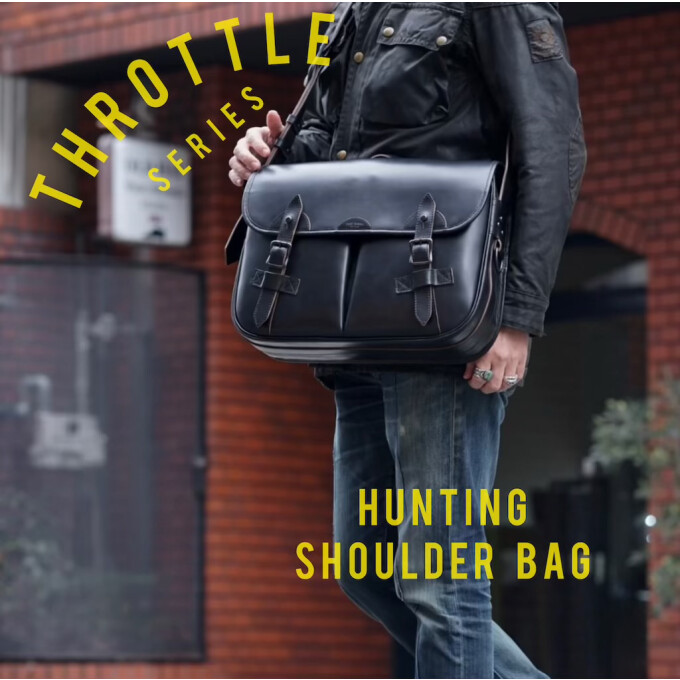 - 本数限定。特別なレザーバッグ -