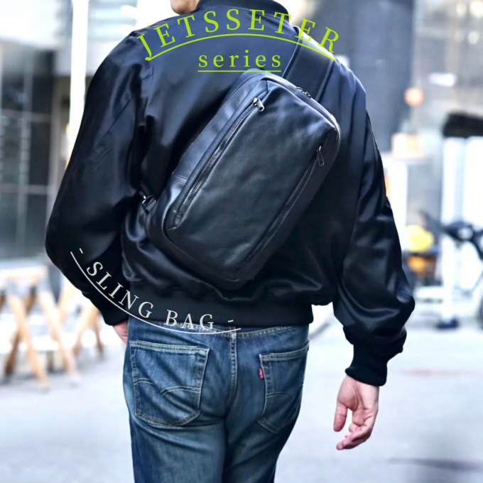 - ペットボトルも傘も余裕で入る、新作バッグ登場 -