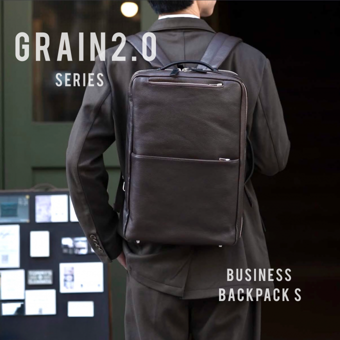 - より大人スタイルに。レザーバックパックのご紹介 -
