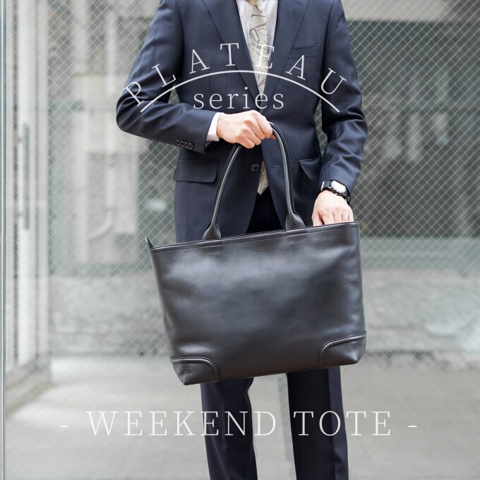 - 原点回帰。シンプルに勝るものなし -