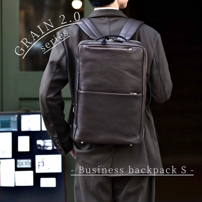 - ビジネススタイルを引き立てる、大人のバックパック -
