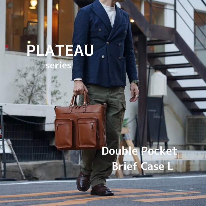 - クラシカルな見た目だから、逆に映える -