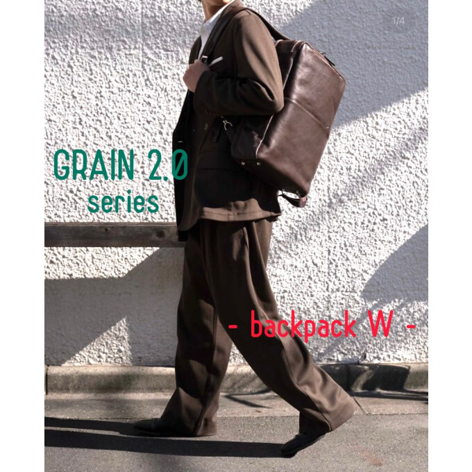 - ビジネススタイルには、やはりレザーバッグ -