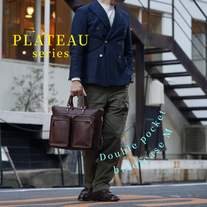 - 一目置かれる、新作バッグ登場 -