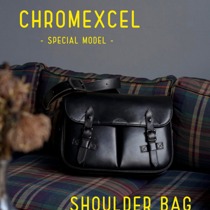 - 見た目から凄さが伝わる、新作ショルダーバッグ -