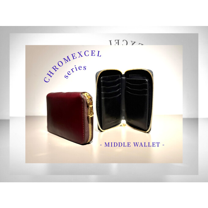 - 二つ折りは小さい。長財布は大きい。そんな方に -