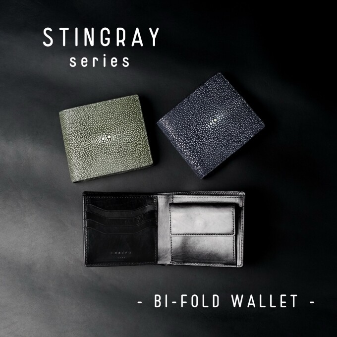 - 「海の宝石」スティングレイで仕立てた、二つ折り財布 -