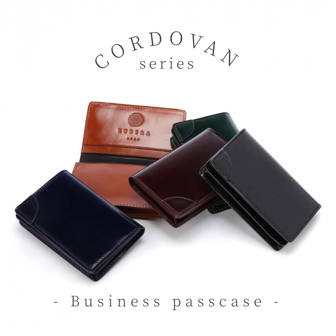 - 一目見たら分かる、大人の名刺入れが再入荷 -