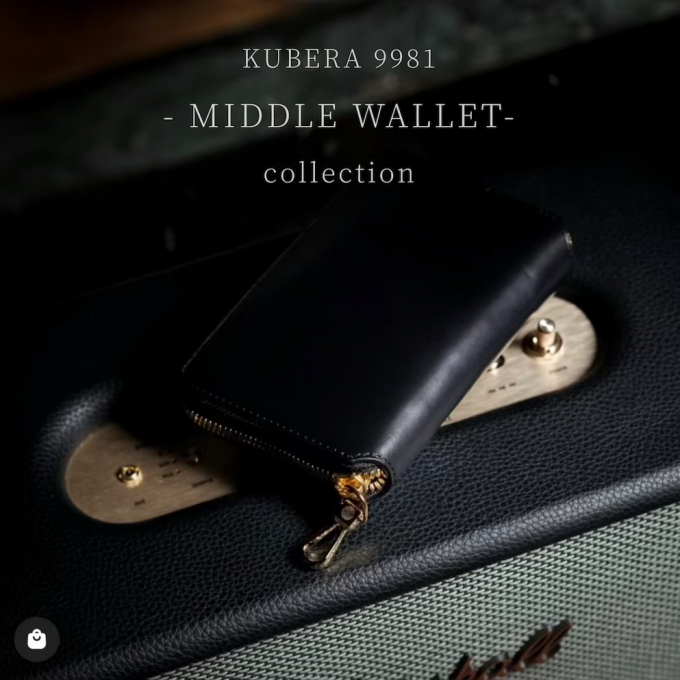 - このサイズが1番良い。おすすめミドルウォレットのご紹介 -