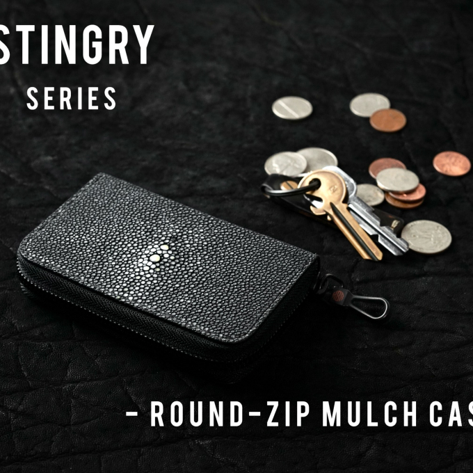 - 思いつきで変えれる、マルチレザーケース -