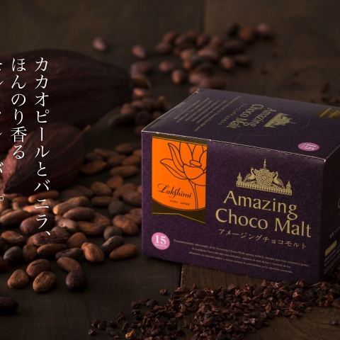 父の日の贈り物にいかがでしょうか