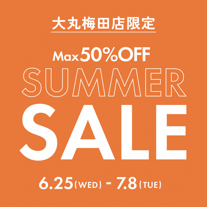SUMMER SALE お知らせ‼️