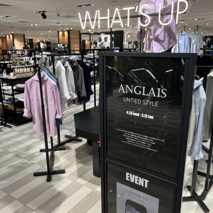 【8階アングレー】売場拡大POPUP！！