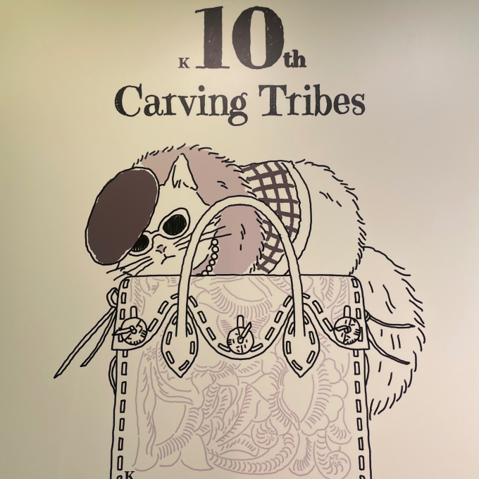 10周年記念アイテム！先行販売のお知らせ
