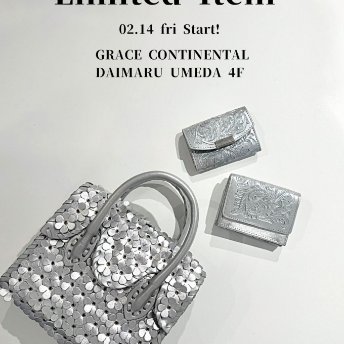 《グレースコンチネンタル》オープン1周年記念商品