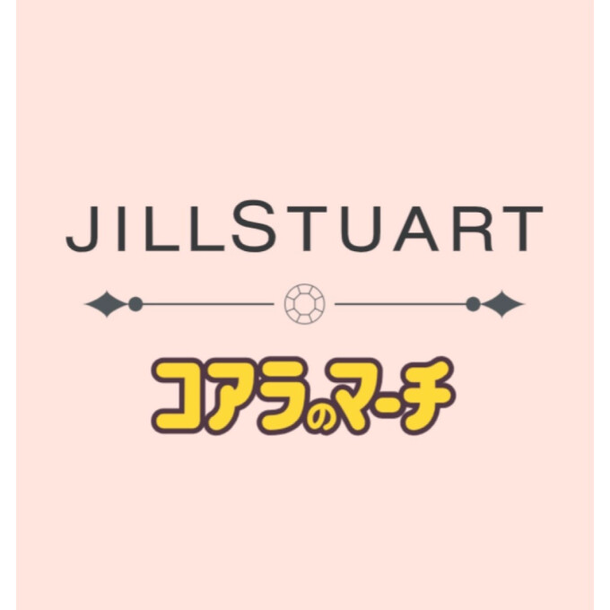 JIL×コアラのマーチ