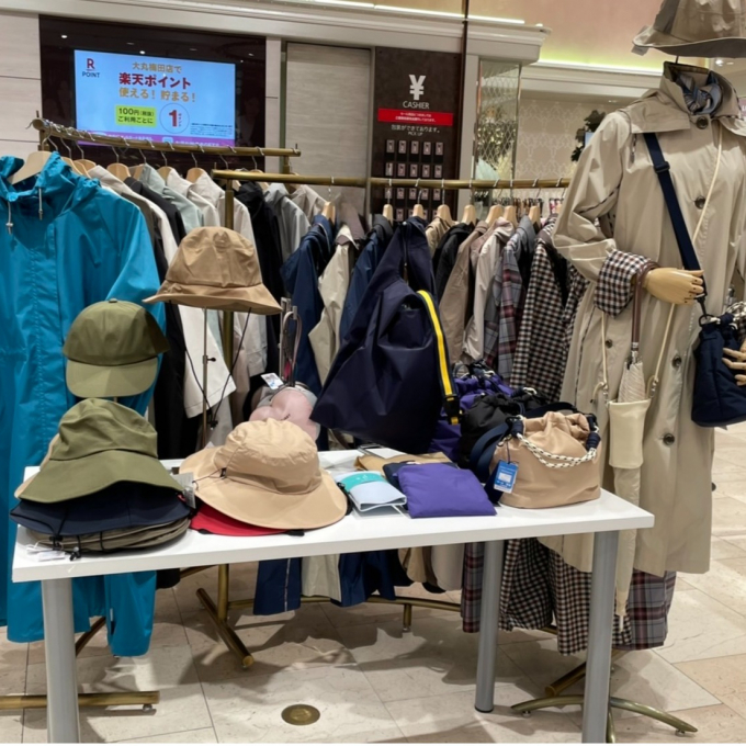 ☔レインフェア開催中☔