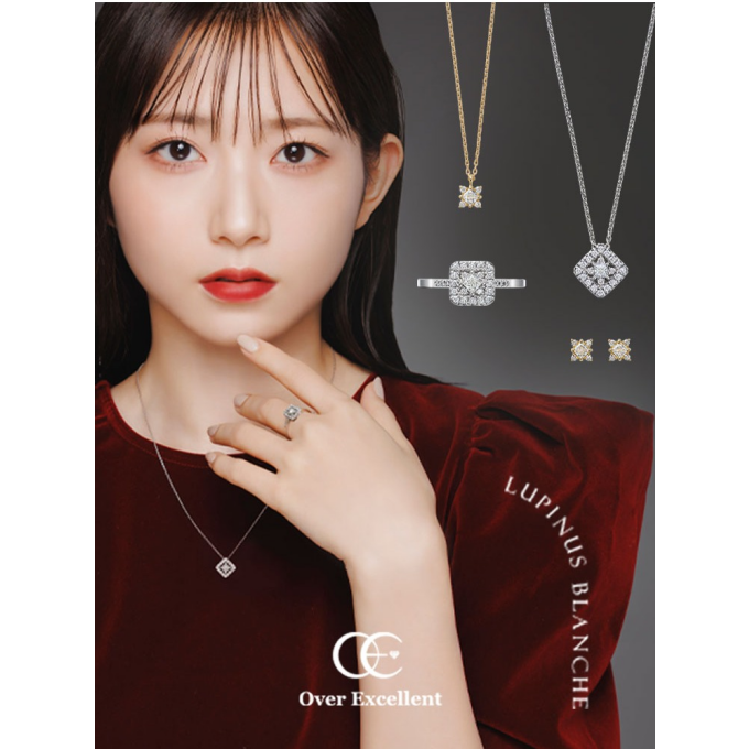 【OverExcellent Holiday Fair】開催中～12/25(木)まで